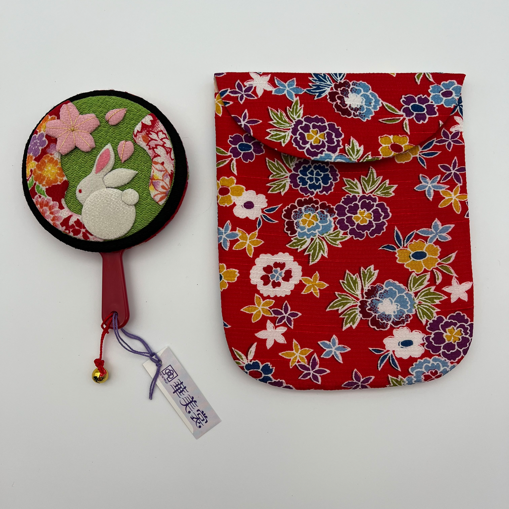 Japanese Rabbit & Sakura Hand Mirror with Matching Kimono Fabric Pouch