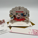 Hello Kitty Vintage 3D Pop-Up Birthday Card with Original Envelope